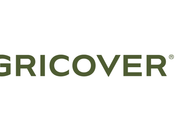 agricover Agricover raportează profit în creștere și consolidare a cotei în piața de finanțare, în primele 6 luni ale anului 2025