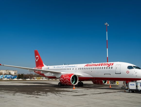 Un nou standard pentru zborurile spre Londra: AnimaWings inaugurează ruta Bucureşti – Gatwick cu servicii full-service și flotă ultra-modernă