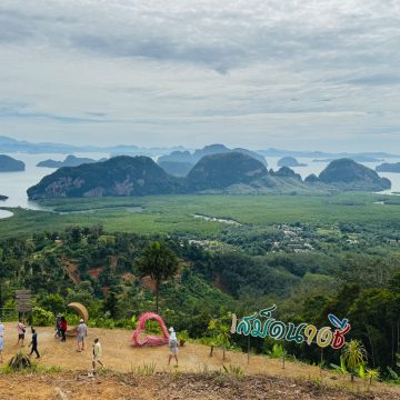 Thailanda în 2026: de ce circuitele complexe devin noul trend în turismul exotic